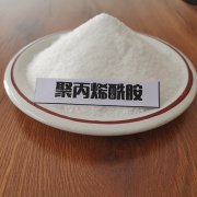 聚丙烯酰胺在洗砂废水处 聚丙烯酰胺在洗砂废水处