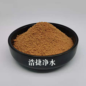 PAC(聚氯化铝)