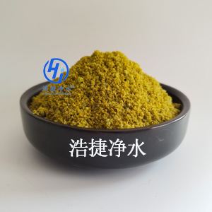 浩捷复合除磷剂01.jpg